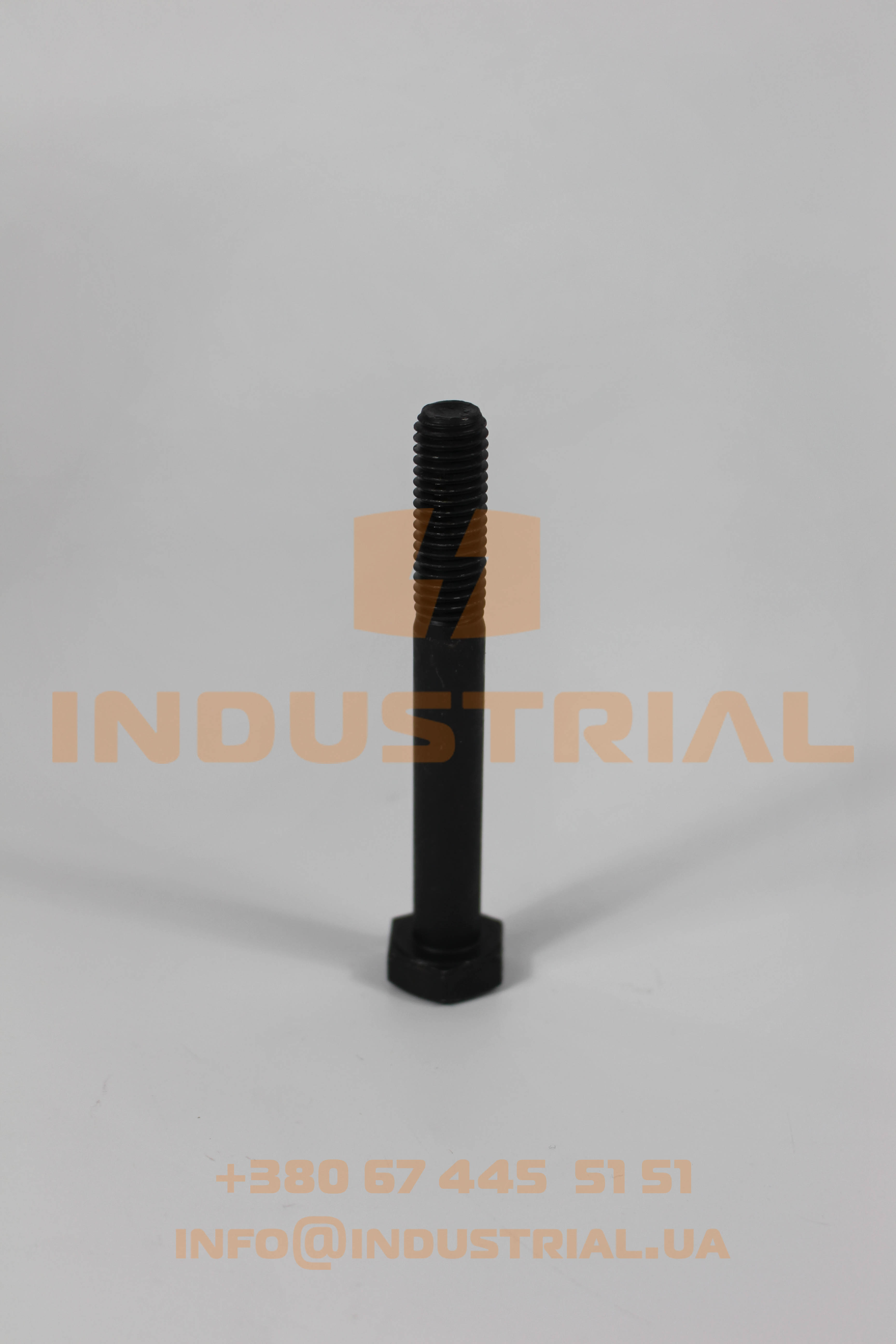 RYH 5220635 REYHER